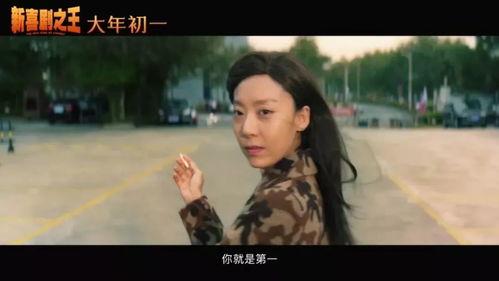 天涯主角最新爆料图片,揭秘幕后真相，震惊娱乐圈！